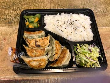 餃子弁当