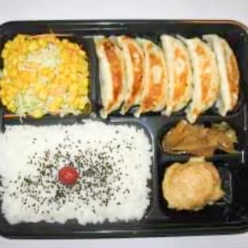 餃子弁当