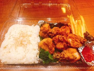 唐揚げ弁当