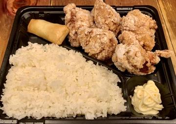 唐揚げ弁当