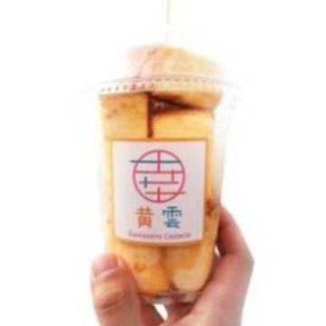 カップ(プレーン)