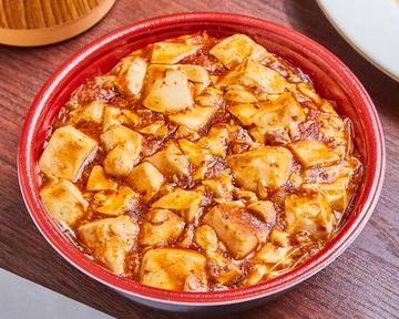 麻婆丼 Mapo Rice Bowl