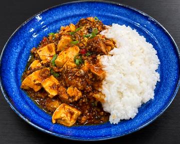 麻婆丼