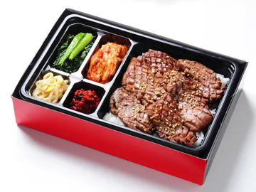 至福の厚切りタン弁当