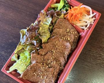 赤身ロース弁当