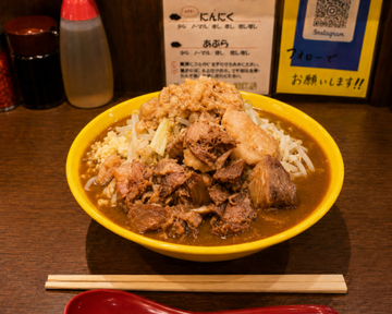 カレー汁なしラーメン(中)