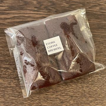 トリプルショコラ(2個入り)/Triple Chocolat