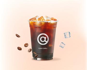 アメリカーノ(スペシャルミディアンロースト)