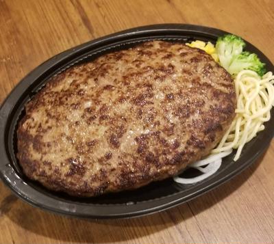 肉汁たっぷりハンバーグ(2ポンド)