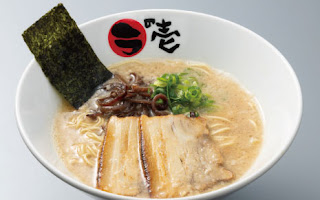 純豚骨