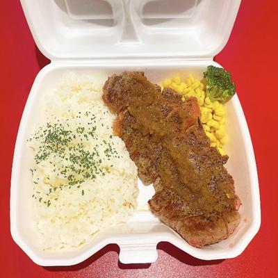 キングステーキ(リブロース)225g 弁当