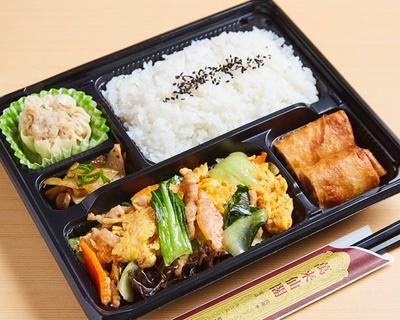 豚肉とキクラゲ玉子炒め弁当(木肉便当)