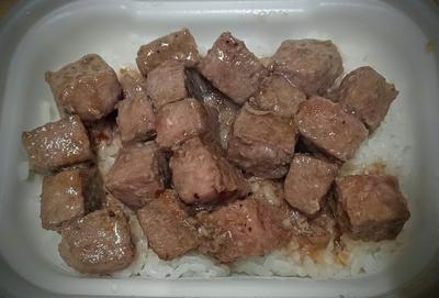 サイコロステーキ丼