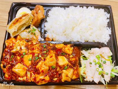 マーボ豆腐定食