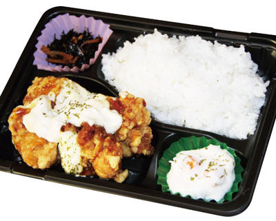 南蛮弁当