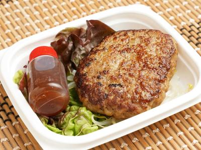 ハンバーグ