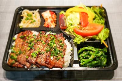 上カルビ弁当
