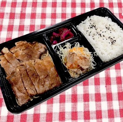 牛ロースステーキ弁当