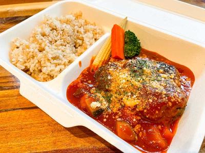 牛100%ハンバーグBOX ～野菜のトマトソース～