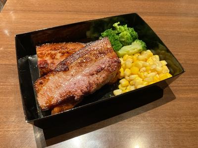 ベーコンステーキ(160g)