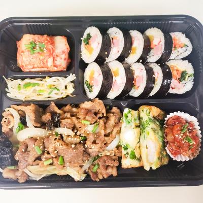 特選キンパ、牛プルコギ弁当