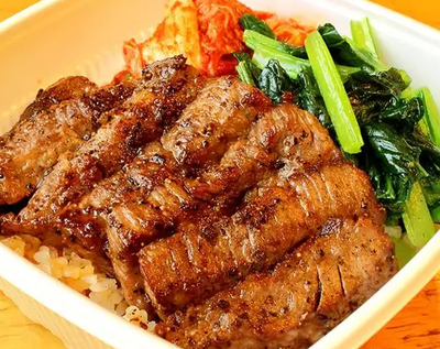 弘城特製カルビ焼肉丼