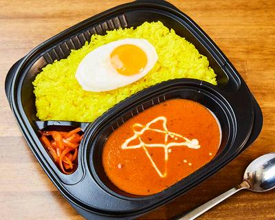 カレーライス弁当 Curry Rice Bento BOX