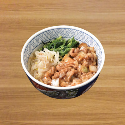 ホルモン丼