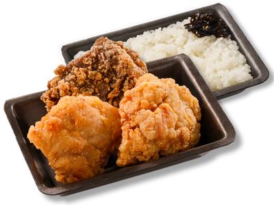 デカから3個弁当