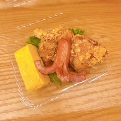 おかずセット(唐揚げ2つ、ウィンナー、だし巻きたまご)