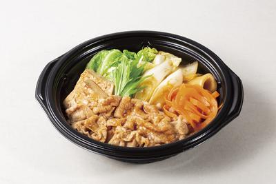 牛すき焼き弁当