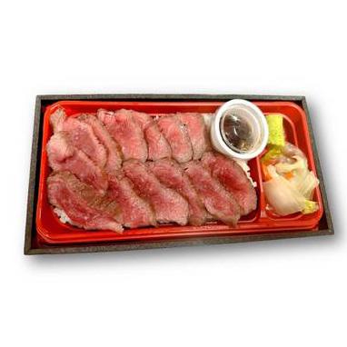A5雌牛 山形牛焼肉弁当/A5 Yamagata Beef Yakiniku Bento Box