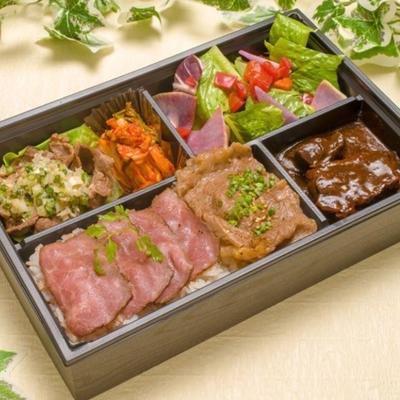 【熟成和牛厳選部位の焼きすきとネギタン塩、タンシチュー弁当】