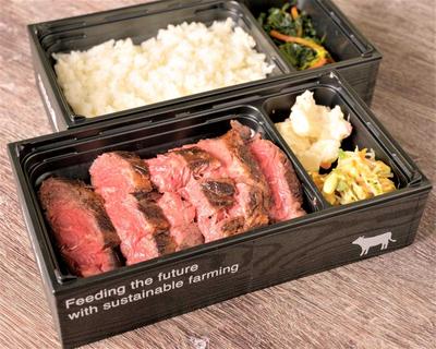 格之進・黒毛和牛特上赤身ステーキ弁当