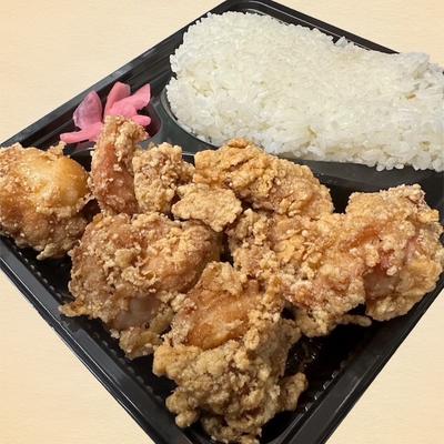 からあげ弁当