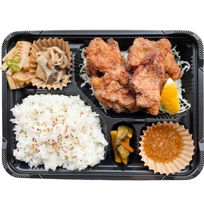 ハーブ鶏からあげ弁当