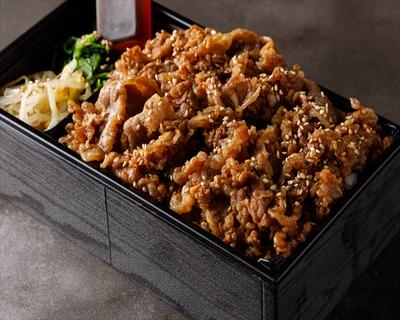 薄切り和牛カルビ(特製焼肉のタレ)弁当