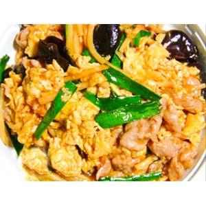 豚肉と玉子の炒め弁当(スープ付)