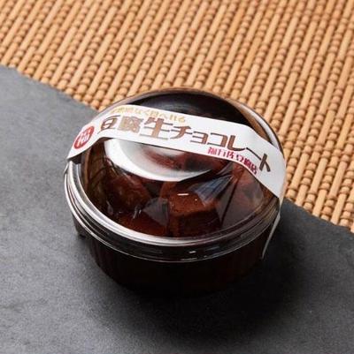 豆腐生チョコレート