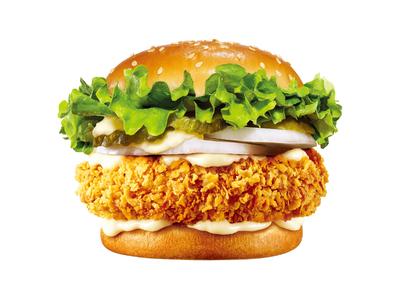 チキンサイバーガー