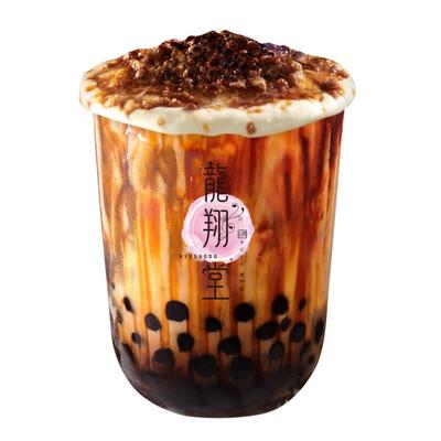 焦がしミルクフォーム タピオカミルク Brown sugar pearl milk with scorched milk foam
