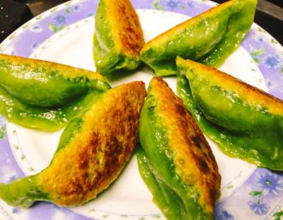 ほうれん草水餃子 6個いり