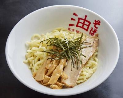油そば