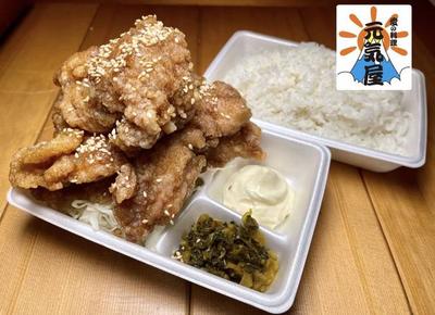 【当店人気No.2】たれ唐弁当