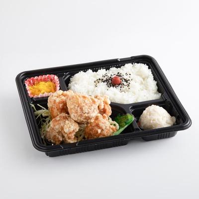 塩から弁当