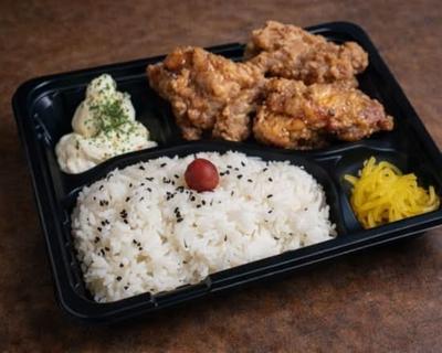 唐揚弁当