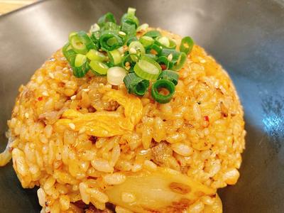 期間限定お試し価格【馬肉キムチチャーハン】