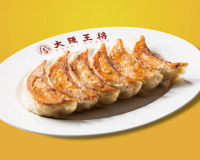 元祖焼餃子6個
