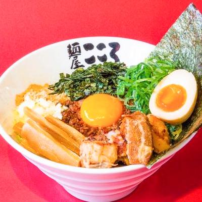 全部のせ台湾まぜそば