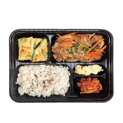 プルコギ弁当(おかずは日によって変わります)